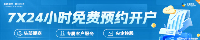 【产业调研】黑色：京津冀调研报告（3.17-3.21）