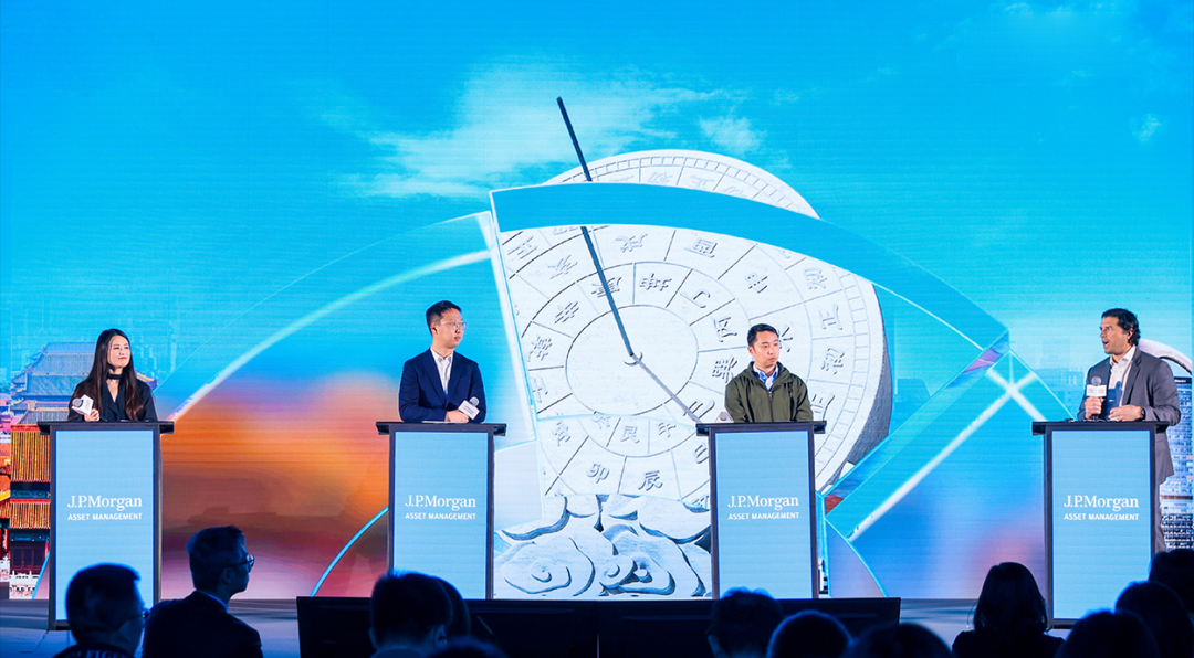 摩根资管展望2025中国固收投资：低利率时代下破局之道可能在于‘固收+’