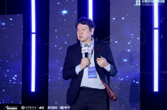 刘俏：看多中国