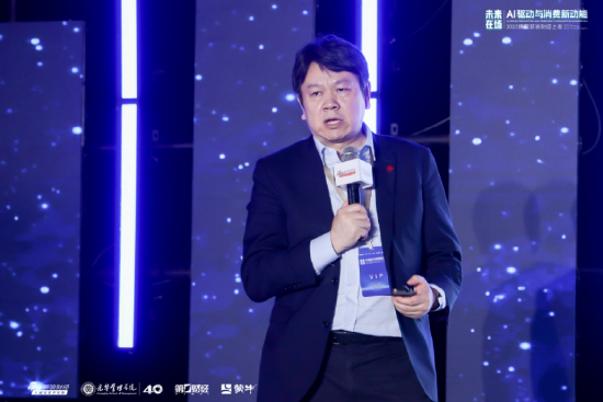 DeepSeek为何引发全民心态变化？刘俏：科技革命催生出新节点产业