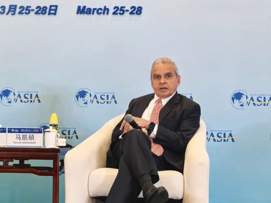 新加坡专家马凯硕：低估中国将是重大错误