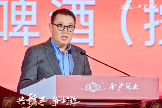金沙酒业持续出圈：10万瓶美酒燃爆蓉城，“厂商命运共同体”穿越周期