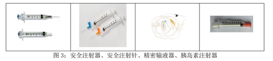 百亿“胡润富豪”被副总裁坑了！伪造印章、上亿销售额“埋雷”