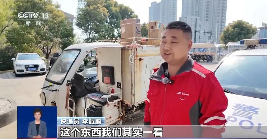 AI可以破解彩票规律？专家：几乎不可能中大奖