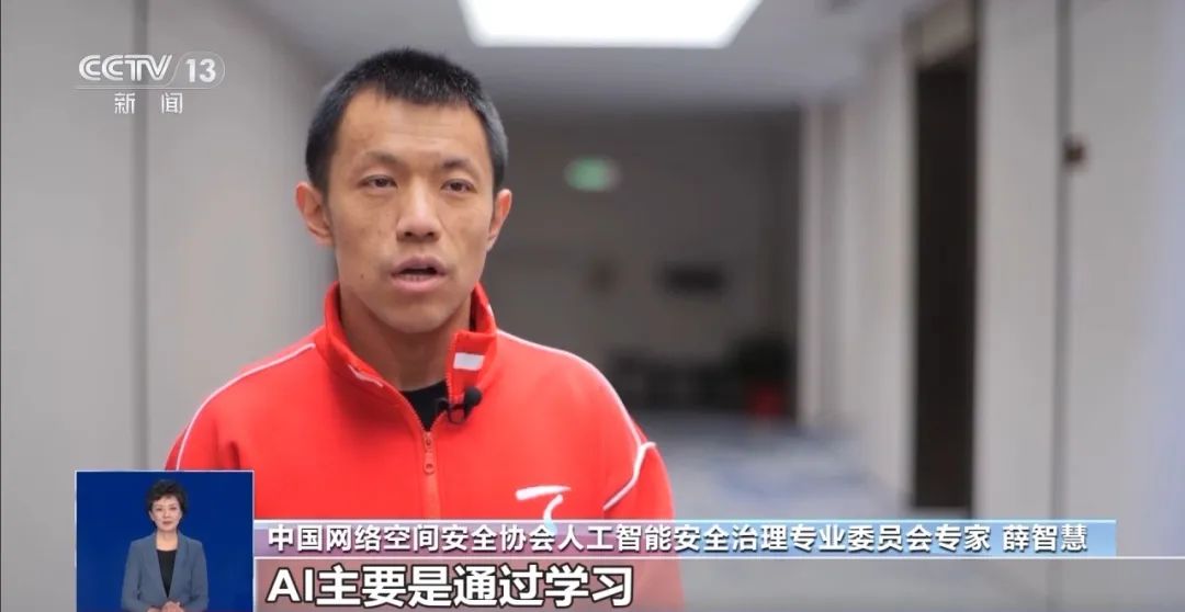 AI可以破解彩票规律？专家：几乎不可能中大奖
