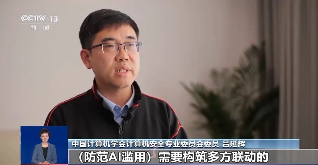 AI可以破解彩票规律？专家：几乎不可能中大奖