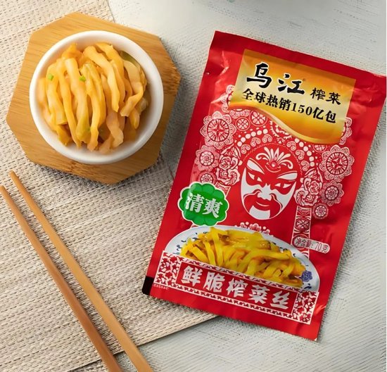 重庆食品带头大哥：连续两年业绩不增长，巴渝食企困境何解？