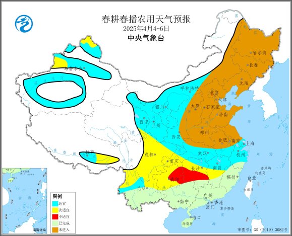 中央气象台：全国春耕春播气象服务专报（2025年04月01日）