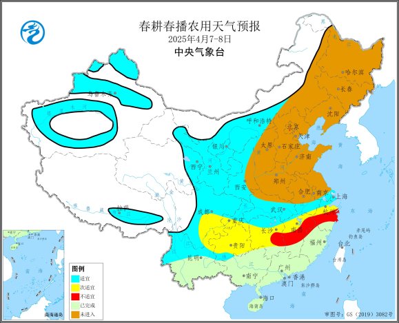 中央气象台：全国春耕春播气象服务专报（2025年04月01日）