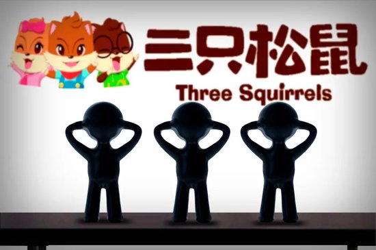 安徽前首富，大反击！