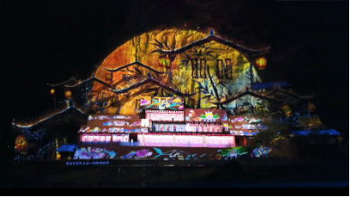 光峰科技荣获北京照明奖3项殊荣，引领专业显示新潮流