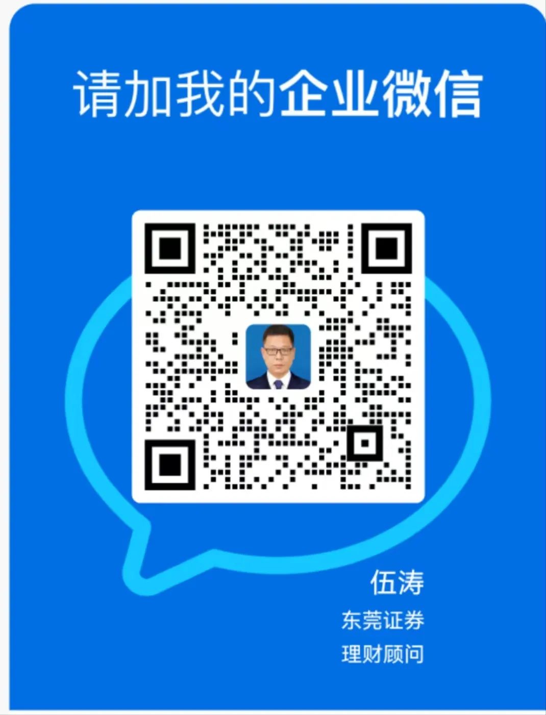 盛京银行的AB面：因恒大而积重难返，“老将”石阳拿最高薪酬