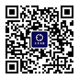 盛京银行的AB面：因恒大而积重难返，“老将”石阳拿最高薪酬