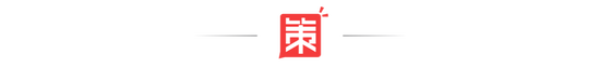 南岳生物卖身上海莱士，汉森制药实控人到手逾24亿