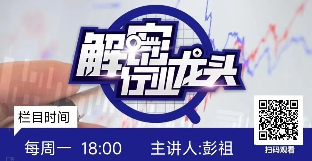 一个加仓契机