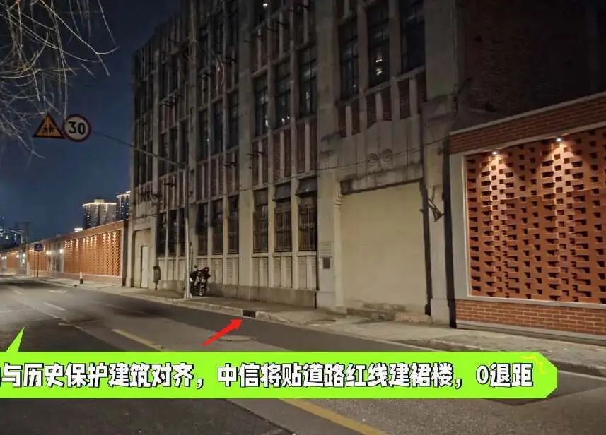 中信泰富倒逼买房人减肥