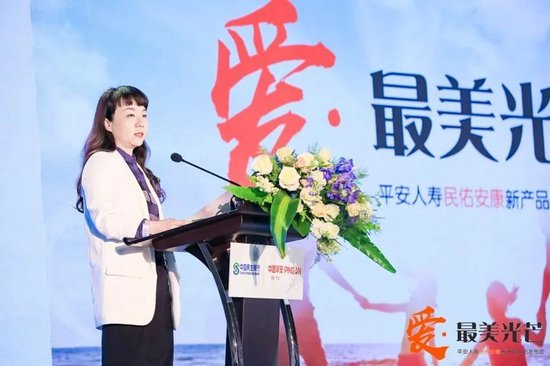 民生银行中层人事调整 涉及多家一级分行