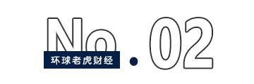百亿亏损阴影下，欧菲光缘何加薪“奖励”高管？