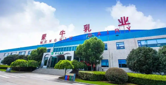 暴跌百亿的蒙牛，被“败家儿女”坑惨了