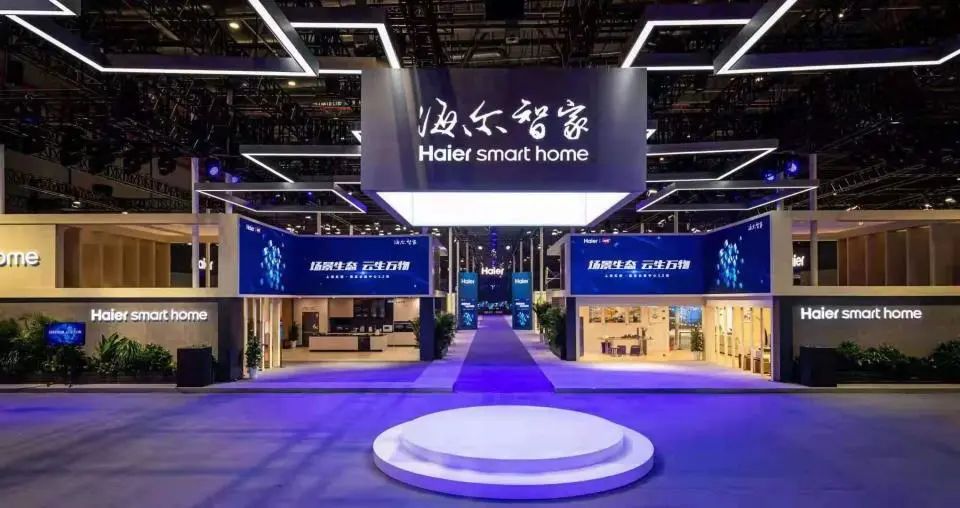 海尔智家高层集体增持，彰显信心还是另有隐情