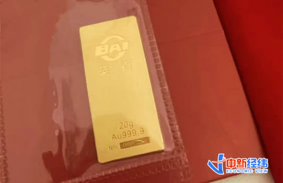 一克跌20元，现在入手金条合适吗？