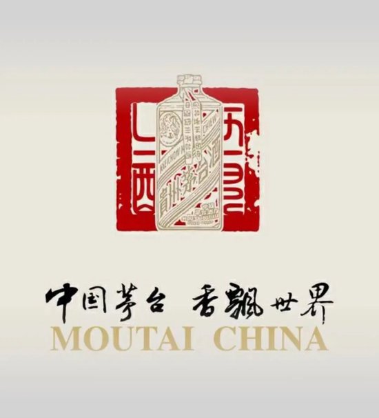 酱二之争，郎习又各自出拳了？