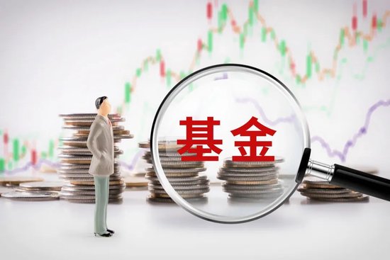 净利润降91%，“公募第一股”发生了啥？