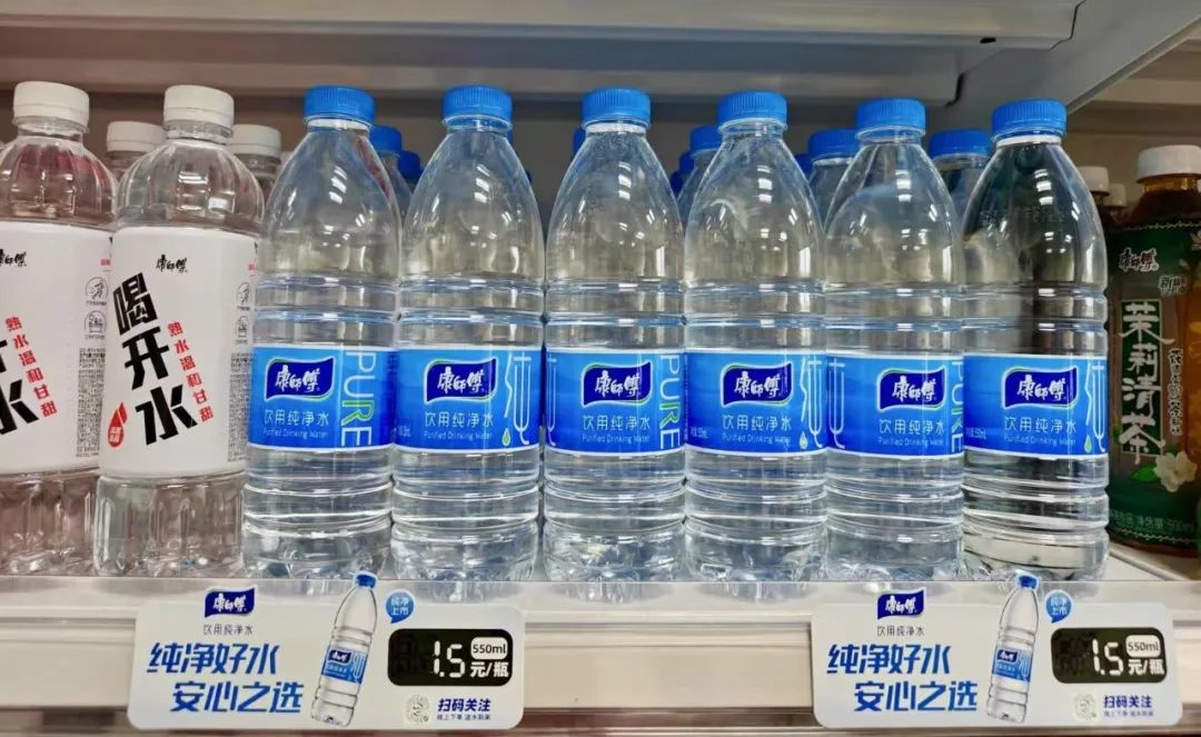 官宣！康师傅饮用纯净水焕新上市，2025继续加码瓶装水赛道
