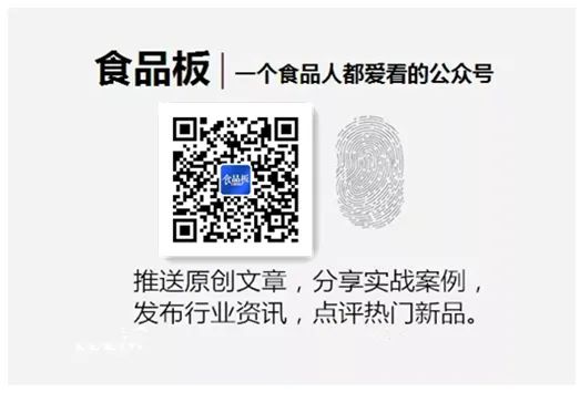 官宣！康师傅饮用纯净水焕新上市，2025继续加码瓶装水赛道