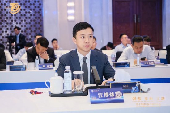 郎酒总经理汪博炜：敬畏自然，崇尚科学