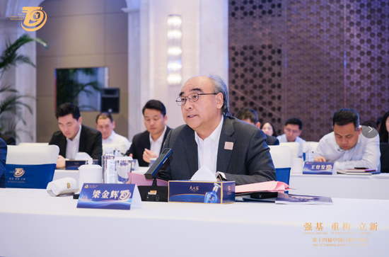 古井董事长梁金辉：挖掘健康因子和创建舒适的白酒文化，让白酒融入更多生活新场景