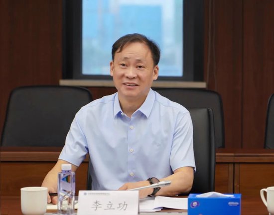 中国电子“一把手”调整，李立功已任集团董事长