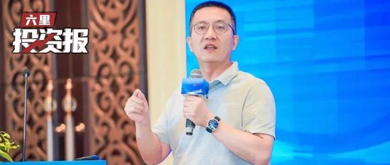 睿郡资产王晓明：我们的持仓主要在港股，寻找这类“锚”，越早持有越早受益