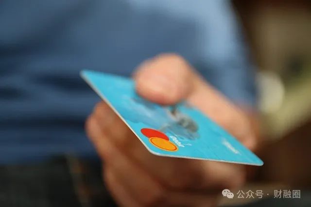 罕见！知名企业某副总降薪591万、CFO降薪225万、董秘涨薪112万