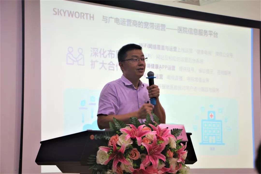 罕见！知名企业某副总降薪591万、CFO降薪225万、董秘涨薪112万