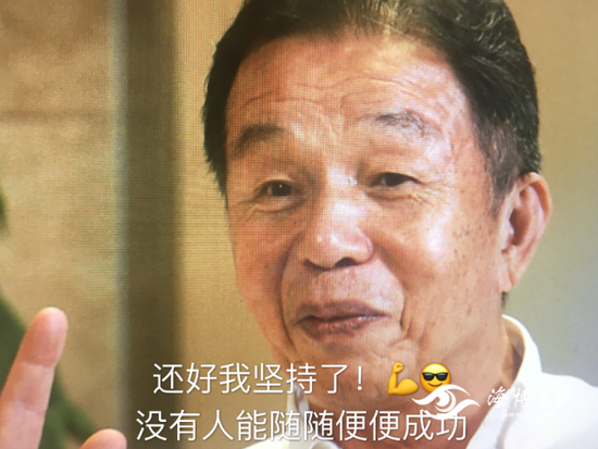 “中国卫生巾之父”！知名福建大佬去世！他小学辍学卖鸡蛋，白手起家成百亿富豪，曾被嘲“爷们做娘们生意”