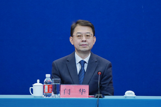 中行多家一级分行行长调整