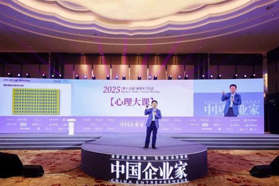 北京胸科医院庞宇：持续不断的慢性压力，比突然的巨大压力更可怕