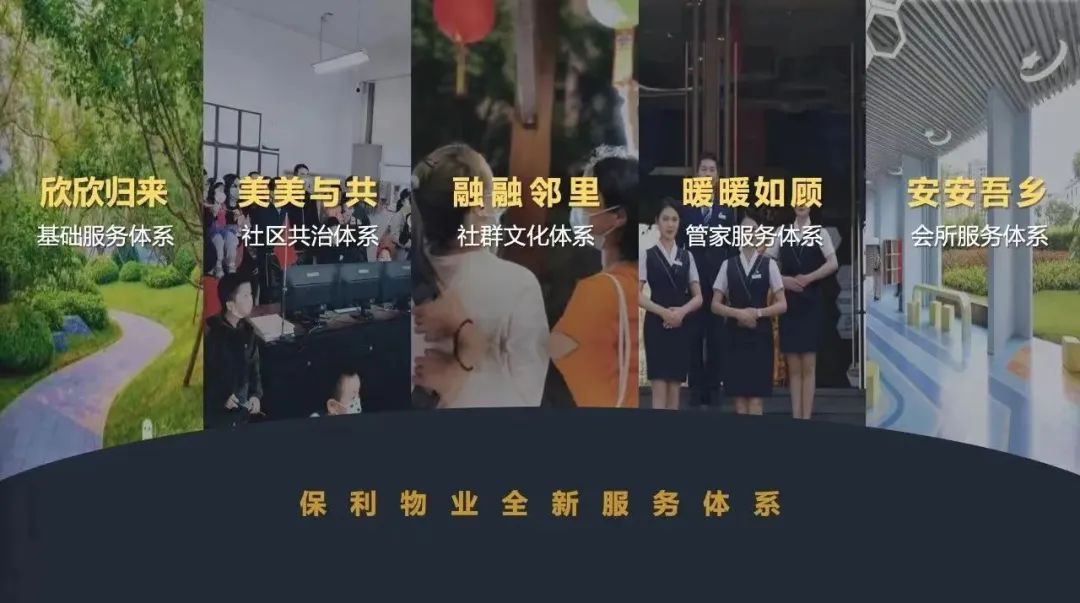 12小时认购率破190%！闵行梅陇再现积分神盘！