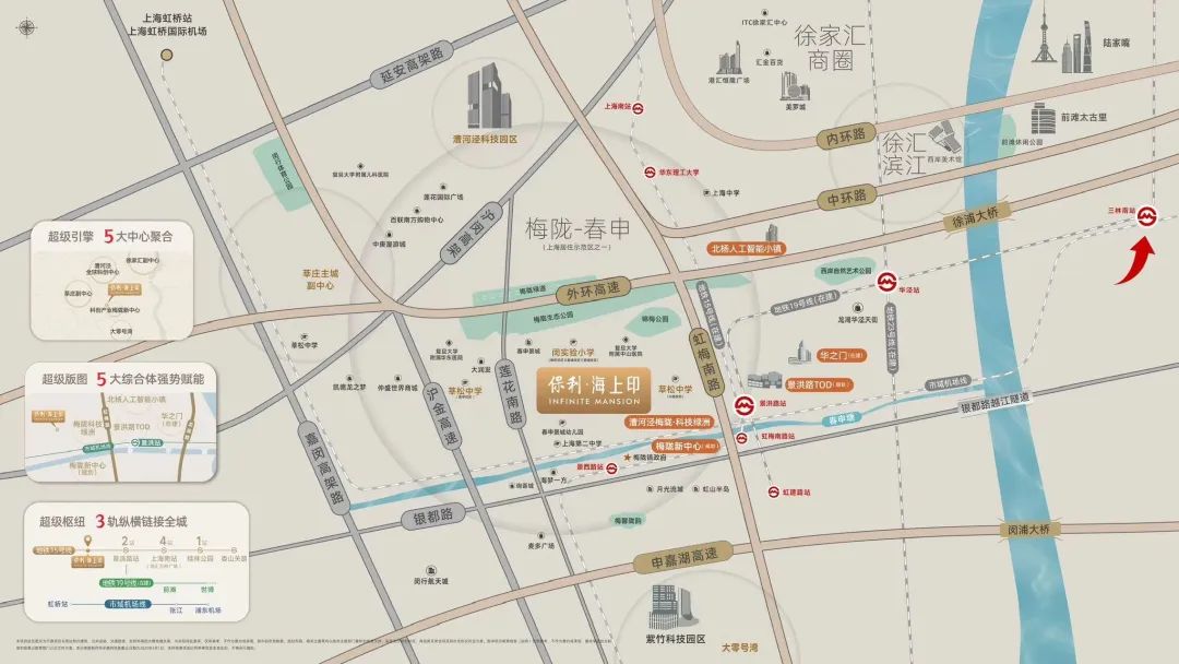 12小时认购率破190%！闵行梅陇再现积分神盘！