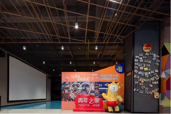 毕业生三天免费住，泊寓“港湾计划”9年助力40万学子扎根城市