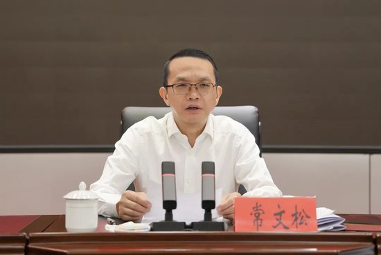 贵州仁怀：围绕融入茅台供应链、产业链、价值链，推动优质资源向主导产业集聚