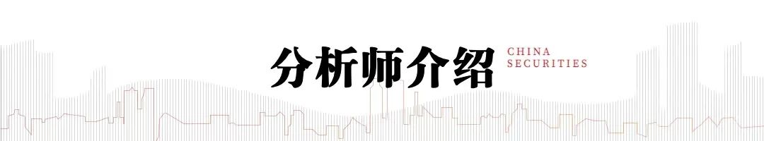 本周上市三家新股，新增询价新股有所减少