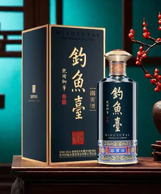 酒企深陷侵权泥潭！钓鱼台将2025年定为“品牌维权年”