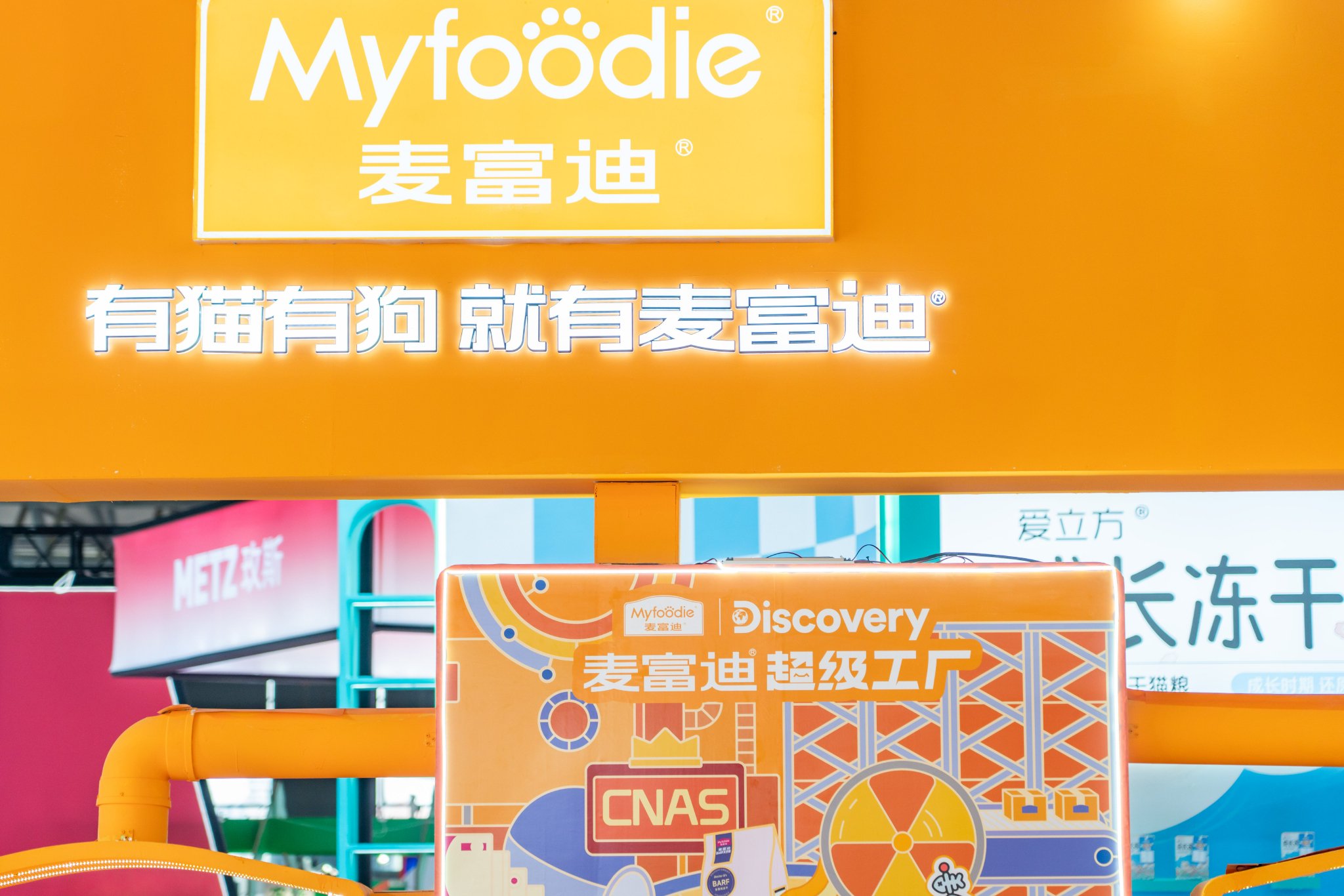 乖宝宠物成年营收最高的国产宠物粮上市公司