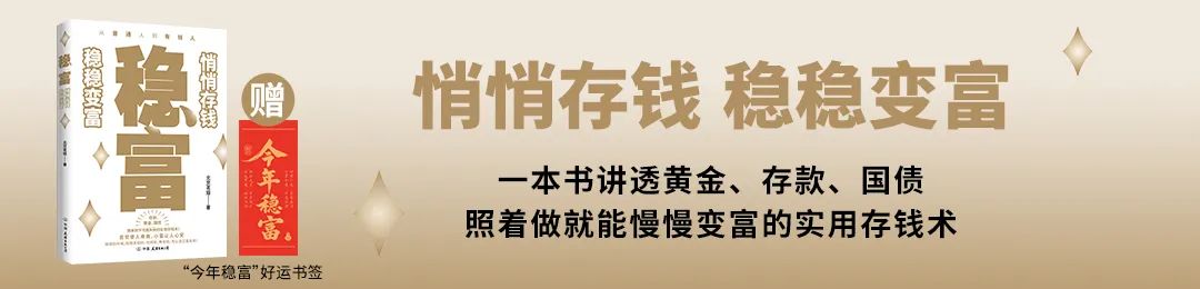 2209亿，河南首富又要IPO了
