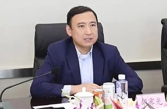 胡耀邦孙子胡霁光履新，拟任摩根士丹利中国区副董事长