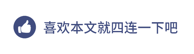 从美的、顺丰到大族数控，Ａ＋Ｈ背后的中国高端制造突围路线