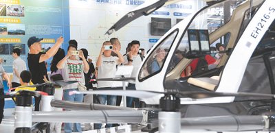 中国成为全球贸易“稳定之锚”（环球热点）