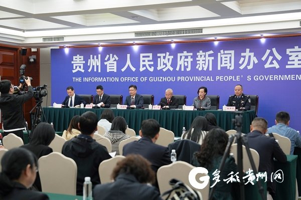 贵州检察严惩知识产权犯罪 2024年共批准逮捕涉白酒类知识产权犯罪69件144人